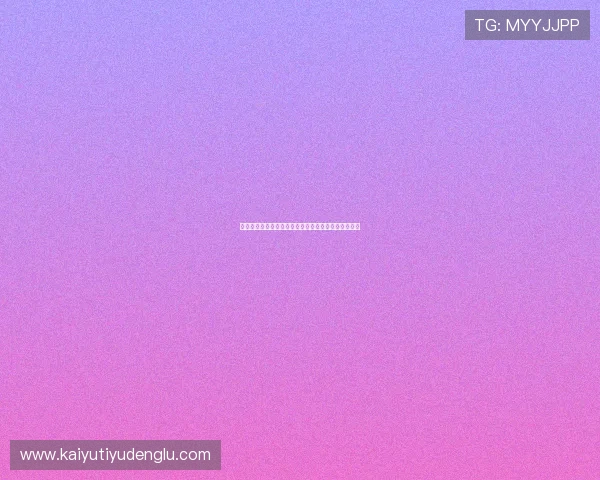 多宝视讯录像与直播结合实现实时录制与精彩片段分享